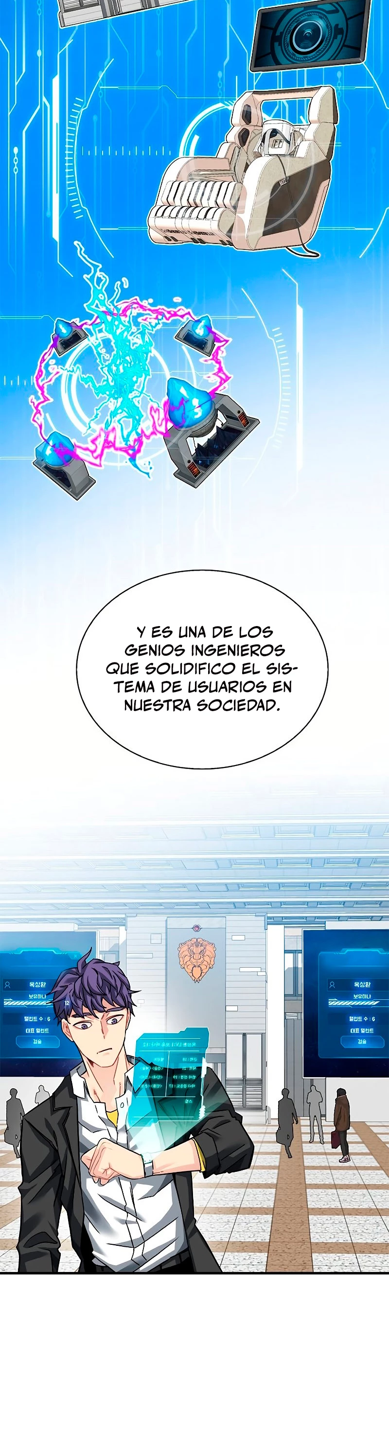 Cazador de gachas de clase SSS > Capitulo 41 > Page 141